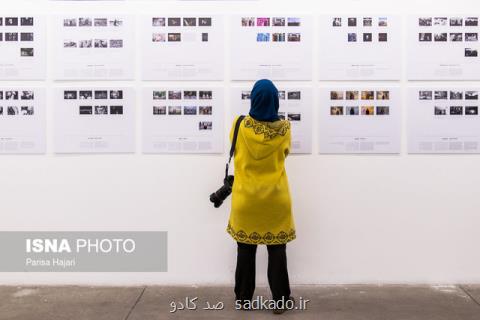 پرتره های مردم ایران نمایش داده می شود Image