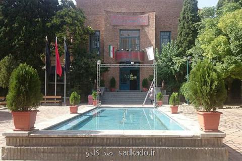 تعطیلات تابستانی خانه هنرمندان ایران Image
