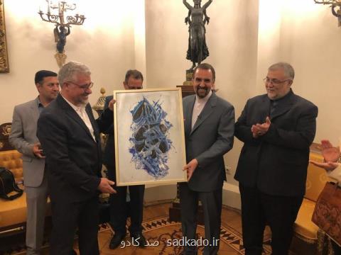 نمایشگاه آثار هنرمندان ایران در مسكو برگزار گردید Image