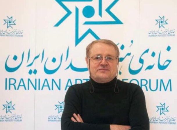مدیرعامل خانه هنرمندان ایران ابقا شد Image