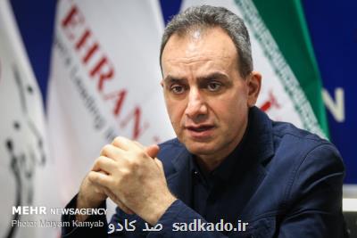 شهرام كرمی به مهر گفت: معرفی مدیرعامل جدید انجمن هنرهای نمایشی Image
