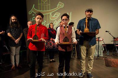 در سه بخش مختلف؛ فراخوان سومین جشنواره موسیقی امیر جاهد منتشر گردید Image