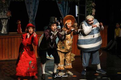 به كارگردانی مریم كاظمی؛ فیلم-تئاتر كلوچه دارچینی منتشر گردید Image