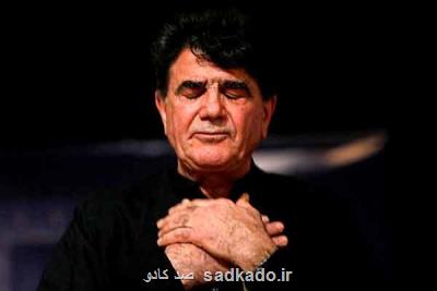 حسن عباسی اعلام كرد؛ تلاش پزشكان برای ترخیص محمدرضا شجریان تا سه روز آینده Image