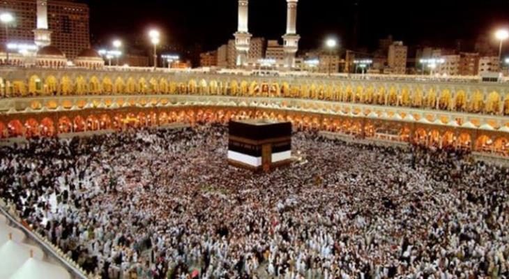 خرید و فروش اینترنتی فیش حج Image
