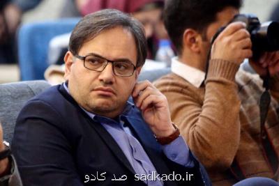 در گزارش صد كادو مطرح شد؛ احتمال برگزاری آنلاین تئاتر مقاومت Image