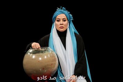 پخش مجموعه نجواهای در گلو مانده Image