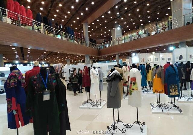 اختتامیه نهمین جشنواره بین المللی مد و لباس فجر مجازی Image