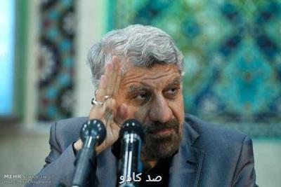 در آستانه هفته دفاع مقدس؛ نماهنگ جدید حاج صادق آهنگران در پویش سوره اشك آماده ارائه شد Image