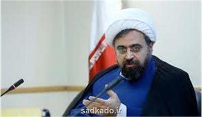 تشریح برخی فعالیتهای كانون های فرهنگی هنری مساجد در حوزه صیانت از فرهنگ و هنر روستا Image