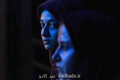 جایزه مجله فرانسوی به یلدا رسید Image