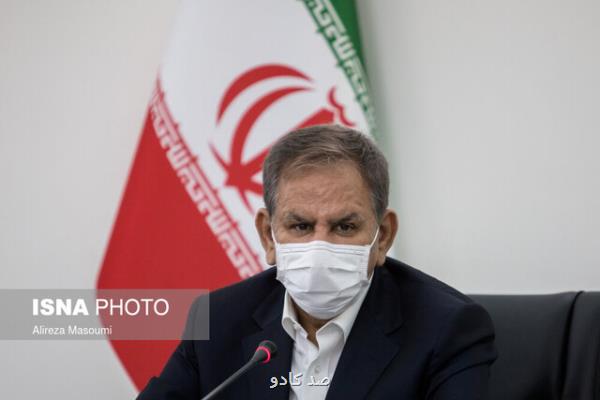 صدایی كه بالاخره شنیده شد چه خوب كه جهانگیری پیشقدم شد Image