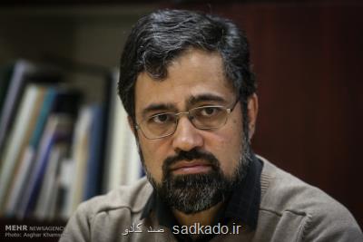 مسعود شجاعی طباطبایی دبیر جایزه سال استیكر شد Image