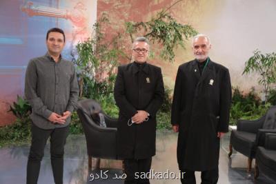 پایان فصل سوم مكث ؛ داستان تاجری كه خادم امام رضا (ع) است Image