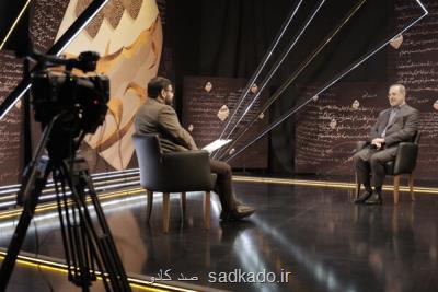 با حضور محمد بطحائی؛ مافیای کنکور در دستخط بررسی می شود Image