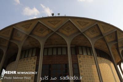 تعطیلی یک روزه تئاتر شهر و تماشاخانه سنگلج Image