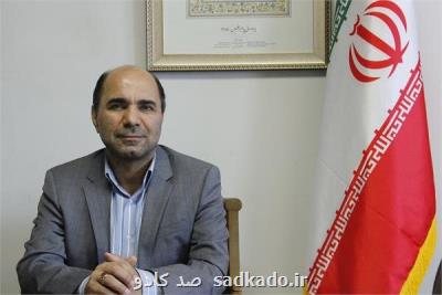 تمدید مهلت ثبت نام درخواست تسهیلات مرحله دوم کارا بخش فرهنگ Image