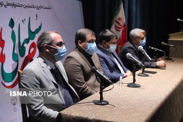 رئیس جهاددانشگاهی فارس: شهید سلیمانی عصاره تربیت اسلامی و انقلابی بود Image