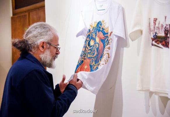 انتشار فراخوان هشتمین جشنواره ملی نقش تن پوش Image