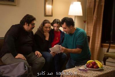 در نشست خبری فیلم عنوان شد؛ ستاره بازی به دنبال سیاه نمایی نیست Image