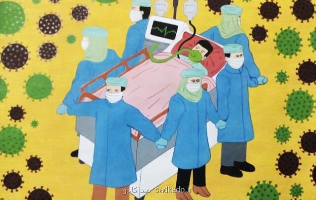 معرفی برگزیدگان بخش هنری مهرواره ستاره های بی نشان قدردانی كودكان نقاش از مدافعان سلامت Image