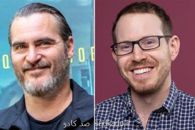 پیش از بازی در نقش ناپلئون؛ خواكین فینیكس در بلوار ناامیدی دیده می شود Image