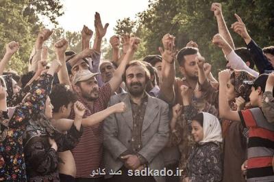 یادداشت مهمان؛ شیشلیك مرثیه ای بر یكی از با اهمیت ترین استعدادهای سینمای ایران Image