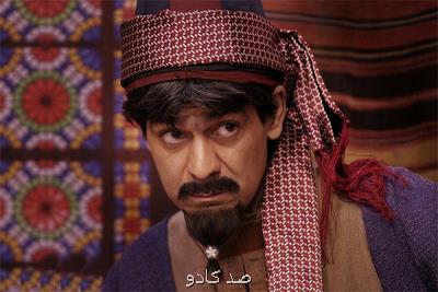 بازیگران جدید به دست انداز پیوستند Image