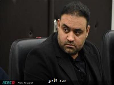 برپایه نظر سنجی جهاددانشگاهی قم مشخص شد مردم قم چقدر به رسانه ها در مورد كرونا اعتماد دارند؟ Image