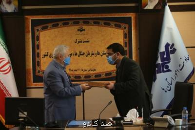 علی دارابی مطرح کرد؛ برنامه سازی شبکه های استانی درباره حفظ منابع طبیعی Image