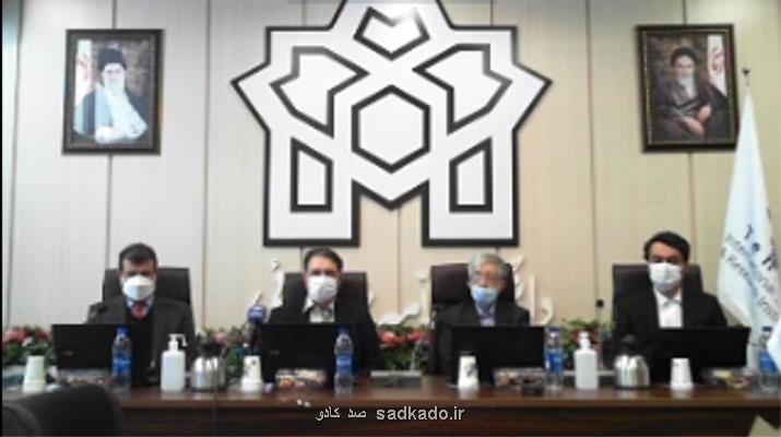 پیشنهادی برای تشكیل اتحادیه نوروز Image