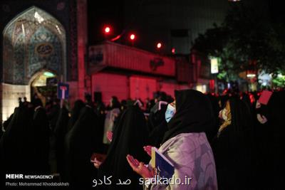 تبیین برنامه های شبهای قدر در شورای معارف سیما Image