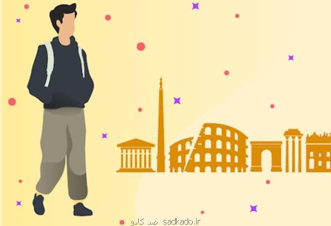 تحصیل رایگان در ایتالیا Image