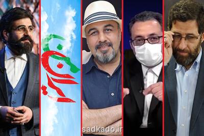هفت روز سیما در مهر؛ تنفس مصنوعی به سیمای رمضان با عطاران Image