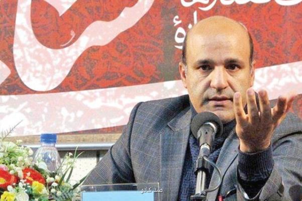 چرا به ماه رمضان مبارك می گویند؟ Image