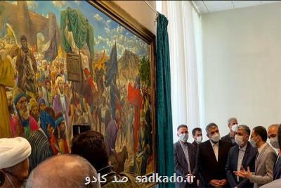 با حضور وزیر فرهنگ و ارشاد اسلامی؛ شرط توحید حسن روح الامین در آستانه عید فطر رونمایی گردید Image
