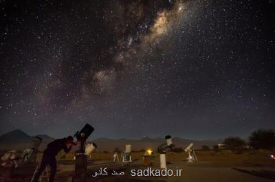 تلاش انجمن نجوم آماتوری برای قانونمند کردن فعالیت گروه های آماتوری Image