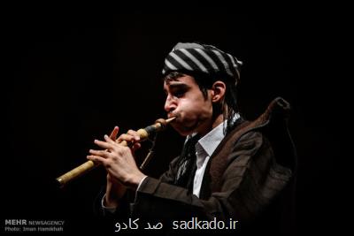 در جلسه شورای سیاستگذاری مطرح شد؛ احتمال برگزاری بخش بین الملل در جشنواره موسیقی نواحی Image