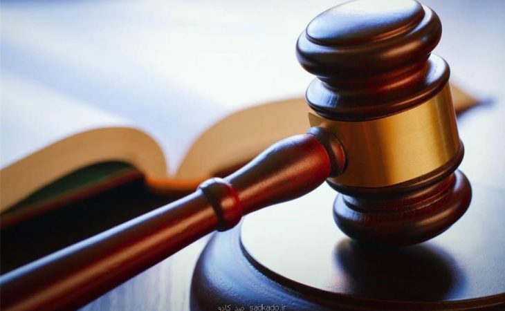 معرفی بهترین موسسه حقوقی و مهاجرتی بین المللی در كشور Image