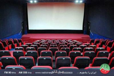 نقد فیلم ها و سریال های بر خط در حوض نقره Image