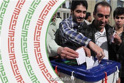 از شبکه سلامت روی آنتن می رود؛ پخش زنده آخرین اخبار انتخابات با مترجم ناشنوایان Image
