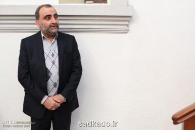 انتشار ماتریس تفاهم نامه پشتیبانی از كارهای سینمایی استانها Image