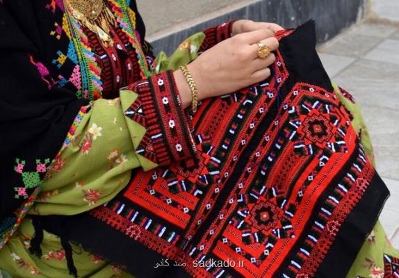 بررسی ارتباط صنایع میان دستی و لباس Image
