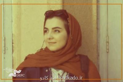 خشونت والدین سوژه انیمیشن آراستا شد Image