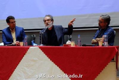 راه اندازی كانون فیلم خانه طهران Image