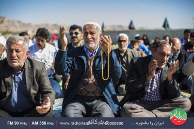 از رادیو ایران شنیدنی می شود؛ شرح احوال مراسم قبله دعا در فرهنگ مردم Image