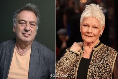 با اهدای جایزه استادان سینما؛ جودی دنچ و استیون فریرز در جشنواره مایوركا تجلیل می شوند Image