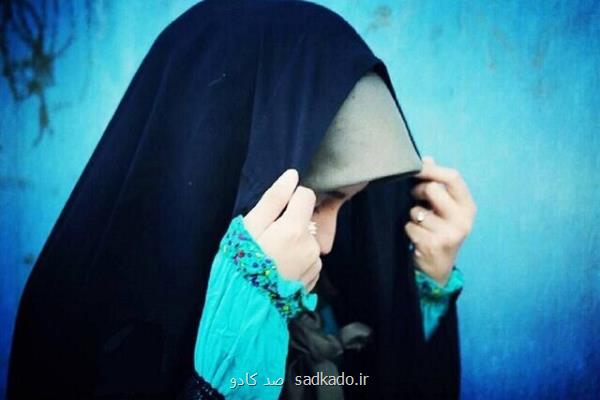 بررسی نگاهی نو به مفاهیم حوزه عفاف و حجاب Image