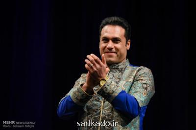 به آهنگسازی شایان كریمی نژاد؛ راز نهان با صدای وحید تاج منتشر گردید Image