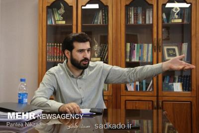 گفتگوی صریح مهر با وحید فرهمند-۱؛ مجوزهای ارشاد برای وی اودی ها دیگر رسمیت ندارد Image